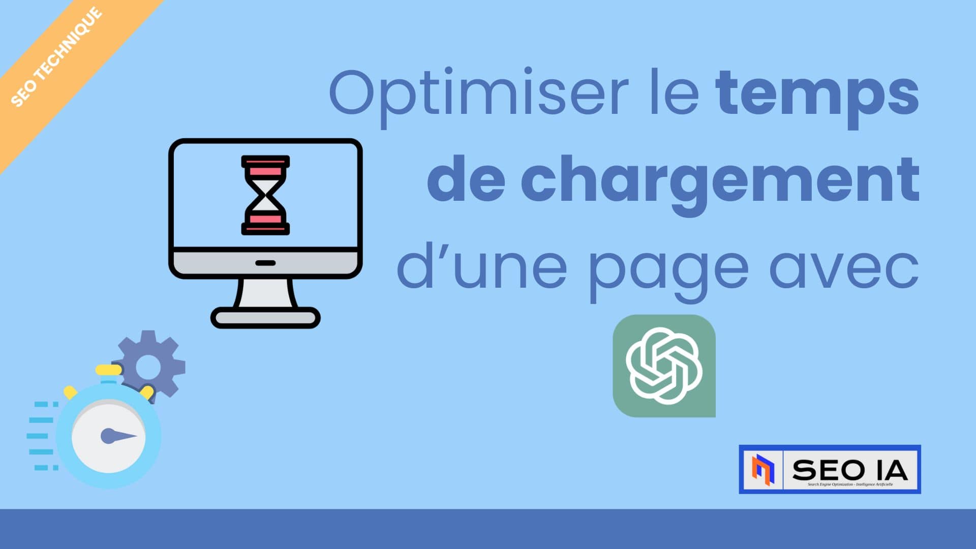 You are currently viewing Comment optimiser le temps de chargement d’un site avec ChatGPT ?